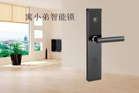 該怎么選購智能鎖？這六點(diǎn)是關(guān)鍵！